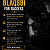 Post: BLAQSBI – A Journey of Focus, Hard Work, and Success Every great achievement begins with...